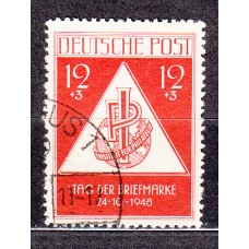 Alemania Oriental Correo 1948 Yvert 31 usado Dia del Sello