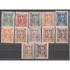 Marienwerder Correo Yvert 11/22 * Mh 