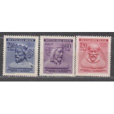 Bohemia y Moravia - Correo Yvert 102/4 ** Mnh 