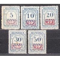 Rumania Ocupación Alemana Tasa 1/6 * Mh 