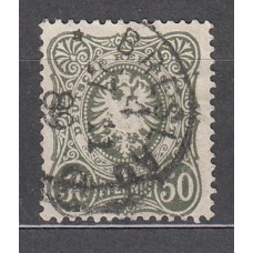 Alemania Imperio Correo 1875 Yvert 41 usado