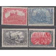 Alemania Imperio Correo 1915 Yvert 92A/95A * Mh 