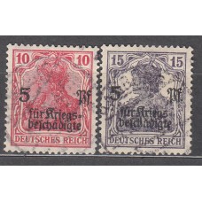 Alemania Imperio Correo 1919 Yvert 104/105 usado