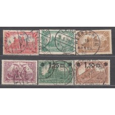 Alemania Imperio Correo 1919 Yvert 112/17 usado Falta 118