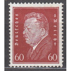 Alemania Imperio Correo 1928 Yvert 412 * Mh