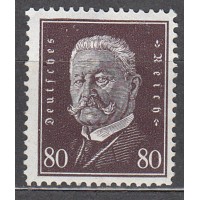 Alemania Imperio Correo 1928 Yvert 413 * Mh
