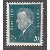 Alemania Imperio Correo 1928 Yvert 406 * Mh 