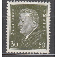 Alemania Imperio Correo 1928 Yvert 408 * Mh