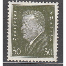 Alemania Imperio Correo 1928 Yvert 408 * Mh