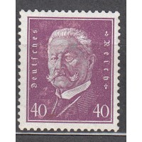Alemania Imperio Correo 1928 Yvert 409 * Mh