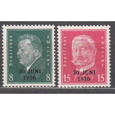 Alemania Imperio Correo 1930 Yvert 426A/B Personaje