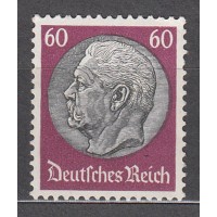 Alemania Imperio Correo 1933 Yvert 497 ** Mnh  