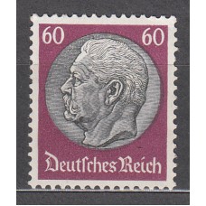 Alemania Imperio Correo 1933 Yvert 497 ** Mnh  