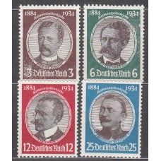 Alemania Imperio Correo 1934 Yvert 499/502 * Mh Personajes