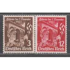 Alemania Imperio Correo 1935 Yvert 557/58 * Mh