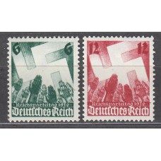 Alemania Imperio Correo 1936 Yvert 580/81 ** Mnh 