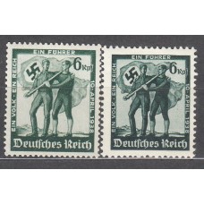 Alemania Imperio Correo 1938 Yvert 605/6 * Mh