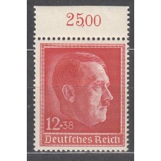 Alemania Imperio Correo 1938 Yvert 607 ** Mnh Hitler