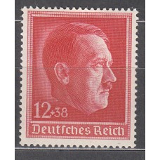 Alemania Imperio Correo 1938 Yvert 607 * Mh