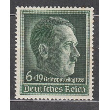 Alemania Imperio Correo 1938 Yvert 613 ** Mnh Hitler 