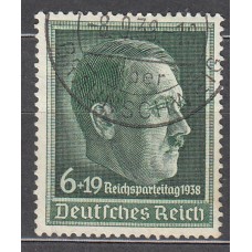 Alemania Imperio Correo 1938 Yvert 613 usado Hitler