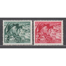 Alemania Imperio Correo 1938 Yvert 625/26 * Mh 