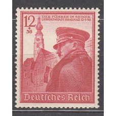 Alemania Imperio Correo 1939 Yvert 634 ** Mnh HItler