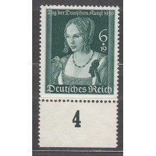Alemania Imperio Correo 1939 Yvert 638 ** Mnh