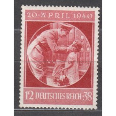 Alemania Imperio Correo 1940 Yvert 668 ** Mnh