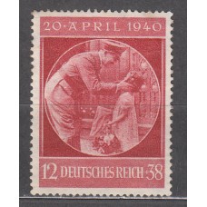 Alemania Imperio Correo 1940 Yvert 668 * Mh