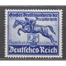 Alemania Imperio Correo 1940 Yvert 671 ** Mnh Deportes