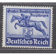 Alemania Imperio Correo 1940 Yvert 671 * Mh Deportes