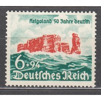 Alemania Imperio Correo 1940 Yvert 672 * Mh