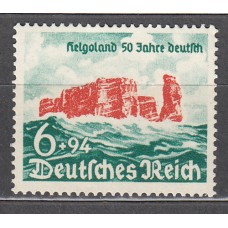 Alemania Imperio Correo 1940 Yvert 672 * Mh