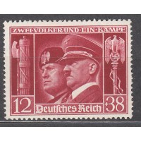 Alemania Imperio Correo 1941 Yvert 687 ** Mnh Hitler