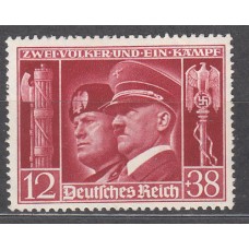 Alemania Imperio Correo 1941 Yvert 687 ** Mnh Hitler