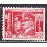 Alemania Imperio Correo 1941 Yvert 687 * Mh 