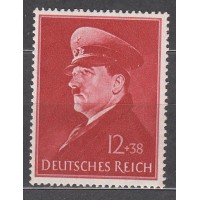 Alemania Imperio Correo 1941 Yvert 696 ** Mnh Hitler