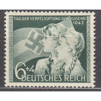 Alemania Imperio Correo 1943 Yvert 760 ** Mnh 