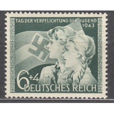 Alemania Imperio Correo 1943 Yvert 760 ** Mnh 