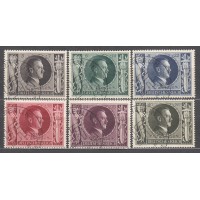Alemania Imperio Correo 1943 Yvert 763/8 usado Hitler