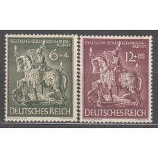 Alemania Imperio Correo 1943 Yvert 779/80 ** Mnh 