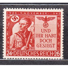 Alemania Imperio Correo 1943 Yvert 782 ** Mnh 