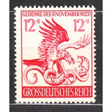 Alemania Imperio Correo 1944 Yvert 784 ** Mnh 