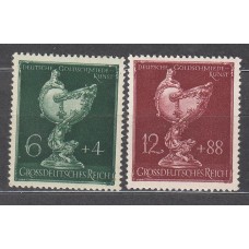 Alemania Imperio Correo 1944 Yvert 812/13 usado