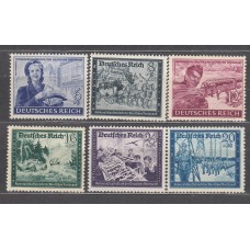 Alemania Imperio Correo 1944 Yvert 805/10 ** Mnh 