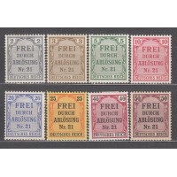 Alemania Imperio Servicio Yvert 1/8 * Mh