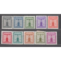 Alemania Imperio Servicio 116/26 **/*  Mnh/Mh 125 * Falta 117