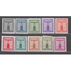 Alemania Imperio Servicio 116/26 **/*  Mnh/Mh 125 * Falta 117