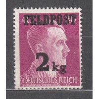 Alemania Imperio Sellos Militares Yvert 4 ** Mnh